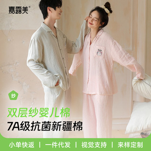 �������냺�ޡ�����ϵ�ﶬ���p�Ӽ��L��˯��Ů��ȫ����H��ʿ���b
