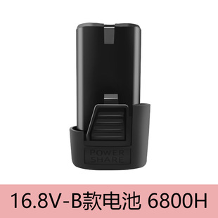 16.8V���l����