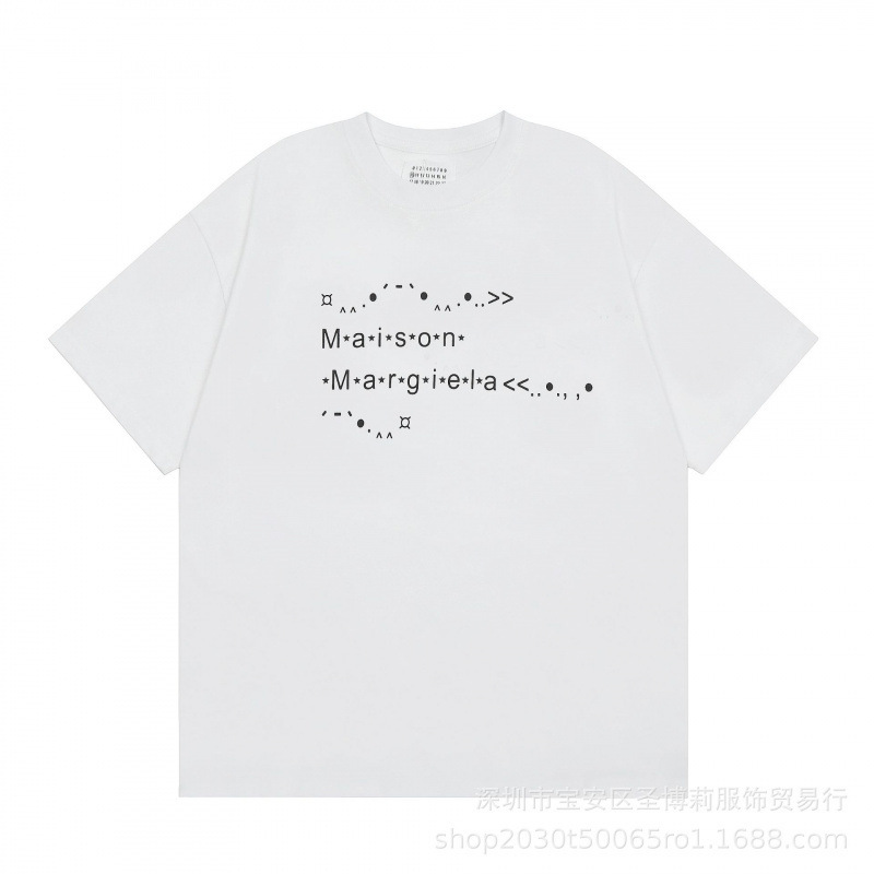 クロスボーダー メゾン マルジェラ マルジェラ デジタル プリント MM6 ピュアコットン 高品質 メンズ Tシャツ レディース 半袖 トレンド|undefined