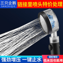 ֳֺɫ^Vu݆ԡ^ˮԡLȻ^ɏ^