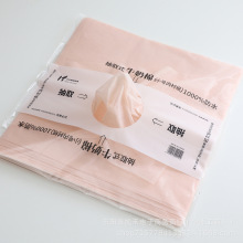 ��� С��ȡʽţ�����޼��������rѩ�漈����������ˇ�r���ȴ