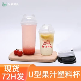 一次性餐盒;一次性碗碟;一次性塑杯