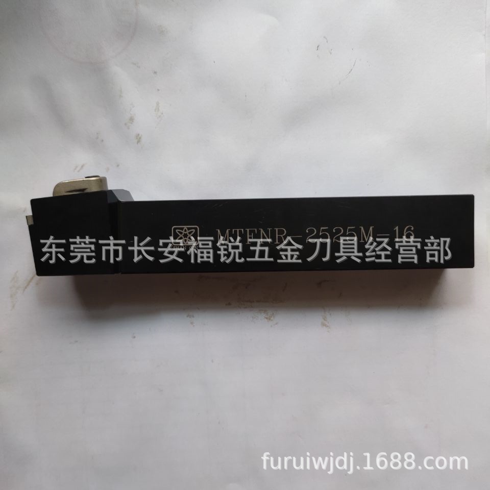MTFNR-2525M-16  三井外径车刀杆  装三角刀片刀杆  MTFNR-2020M-