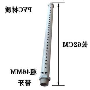 ��s����ˮ��PVC��ˮ��PP 4��6�և�ˮ��1.5���ˮ����ˮ����ˮ��