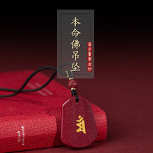 ��ɰ�������������Ф�˴����o���朌��ñ��������o����Ů��