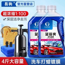 ϴ܇ҺˮϞ����ȥ�۸���ĭ�坍��ϴ����܇��܇���،�����܇��Ϟˮ