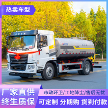 �P������ 12��F5��ˮ܇����܇�@�� �G��������·�B�o����܇ ���l