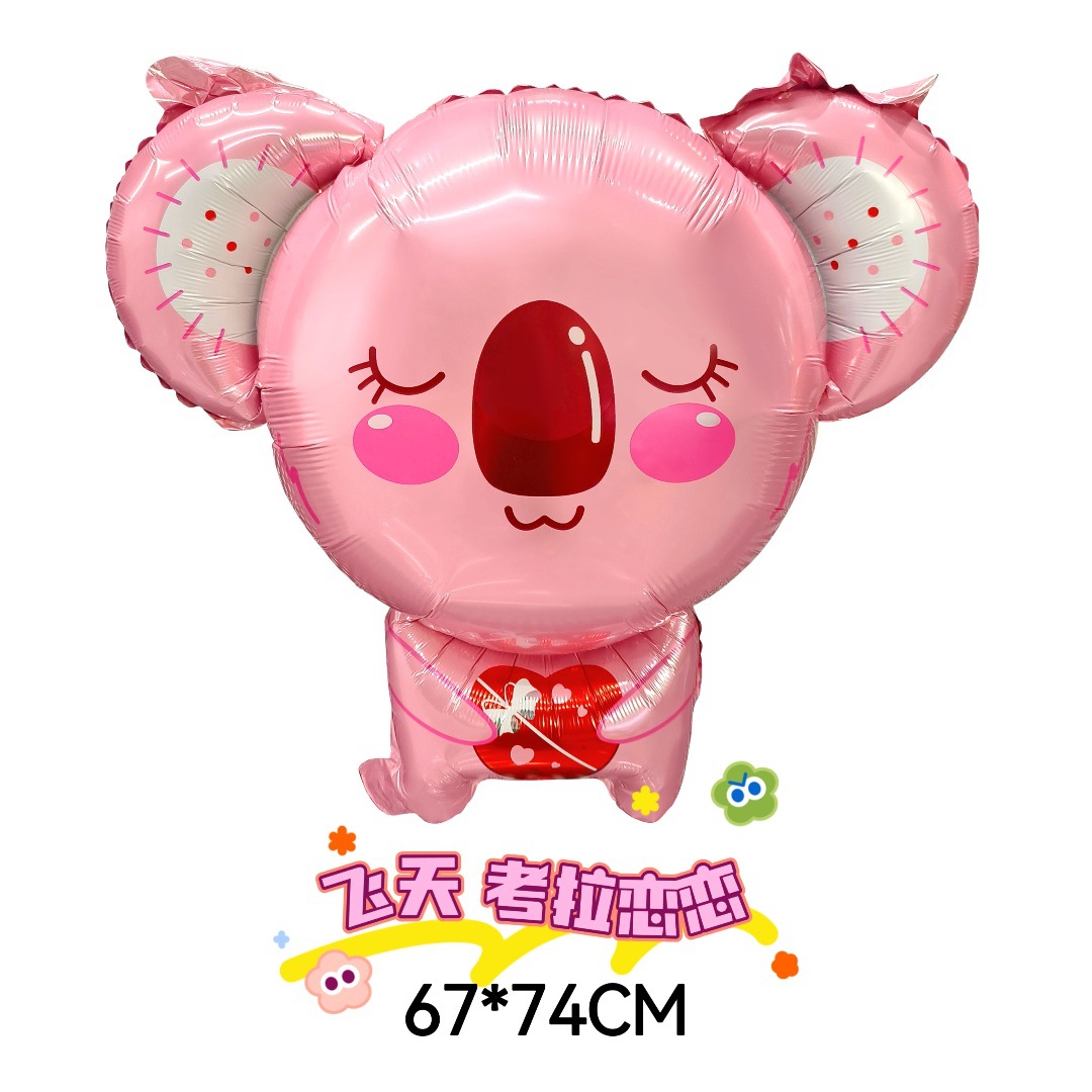 微信图片_20241015141422