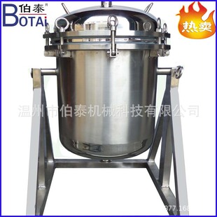 ʳƷ���^�V��⁰��^�V�����D⁰��^�V�������^�V�������Ãr�񃞻�