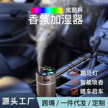 �羳��ՙC܇�d�ӝ�������һ���܇��F��늼��ô����������¿��