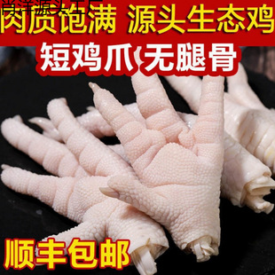 4����] �F���r�uצ����o�ȹ��Pצ�����uצ���r�u�_צ���l��