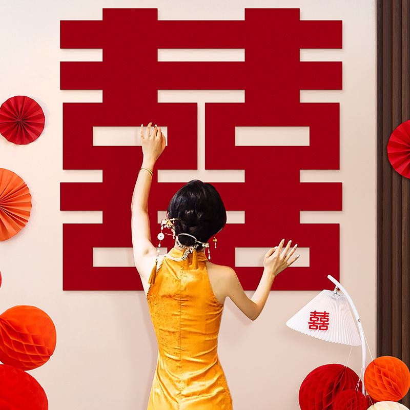 超大型の喜字は結婚専用の結婚祝いを貼ります。|undefined