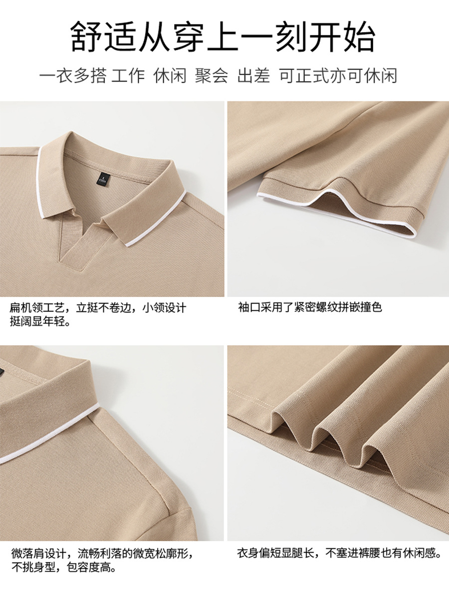 Camiseta de solapa con cuello en V de negocios de lujo ligero para hombres polo polo de manga corta logotipo de bordado personalizado de alta calidad para hombres