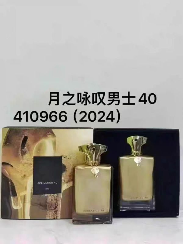外贸香水 小众宝藏香 化蝶女士 史诗男士浓香水 间奏曲男士 100ml|undefined