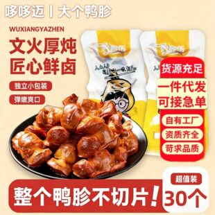 �������������خa�ߵ�����ʳ���e��ʳС���bҹ�����l���l�u����