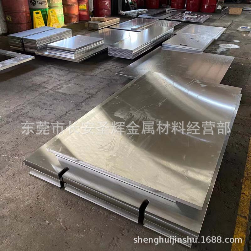批发供应sk3碳素工具钢 sk3中厚板 薄板 弹簧钢板可零切 东莞现货