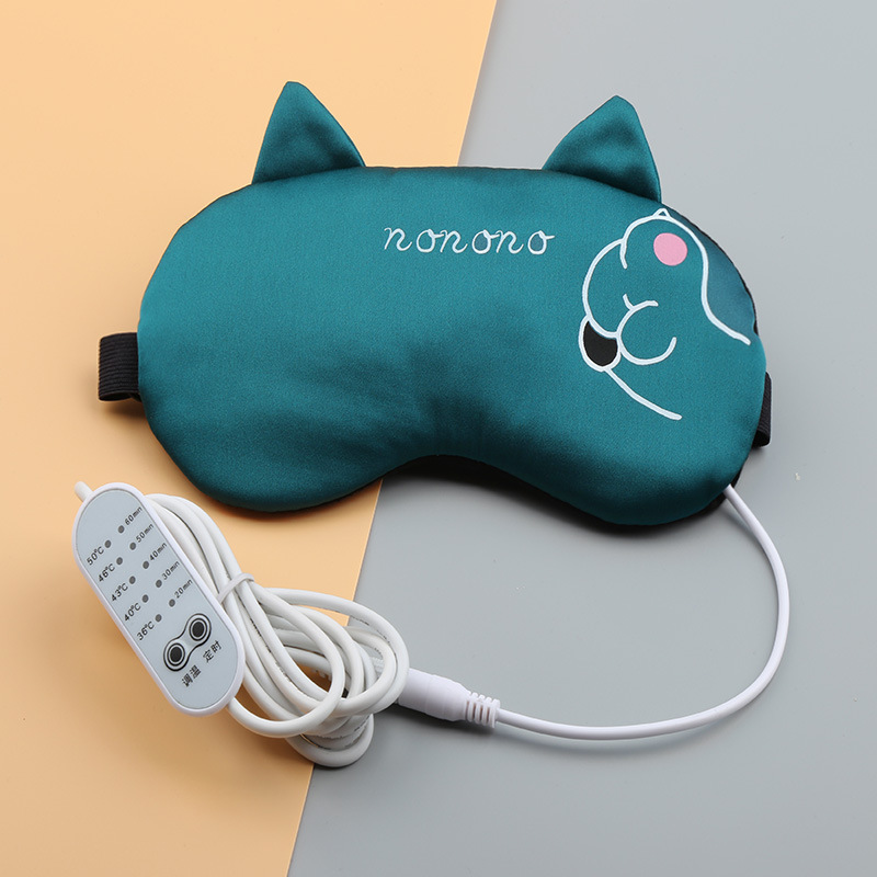 蒸気アイマスク温敷氷敷usb充電加熱発熱睡眠アイマスク眼疲労緩和プレゼント代発|undefined