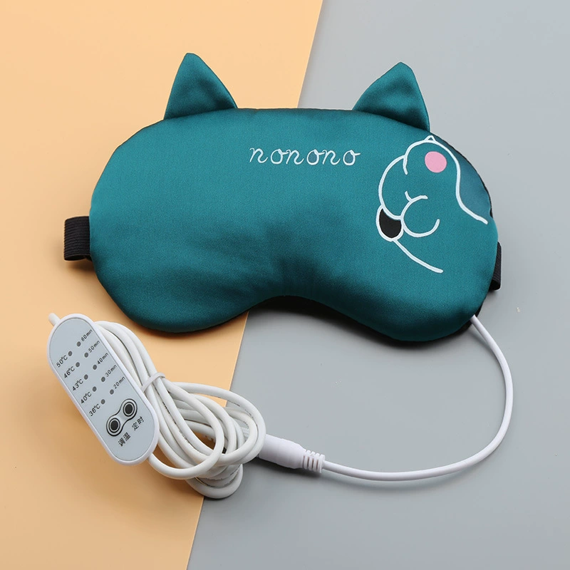Сонная маска, компрессия с USB-зарядкой, ночная повязка, патч против усталости глаз, подарок на день рождения