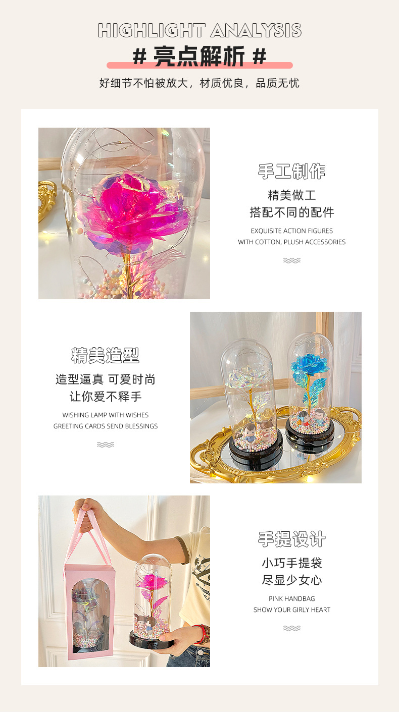 详情-(2)_07.jpg