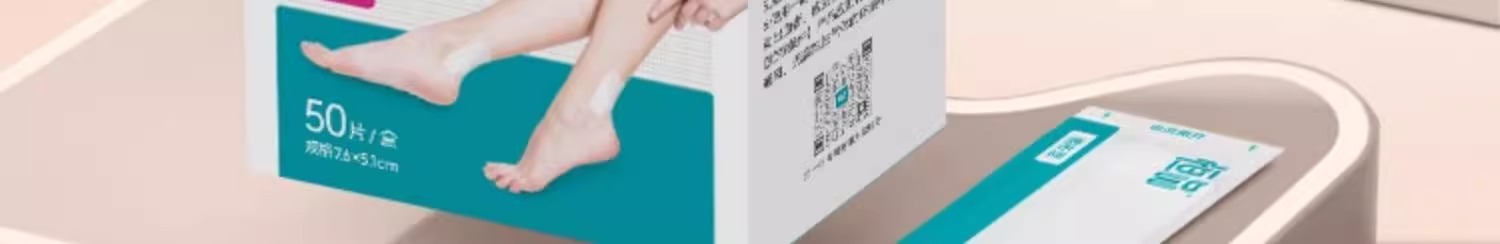 详情图片_17.jpg