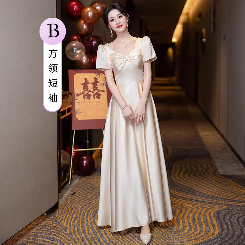 Champagne color B model limited time sale