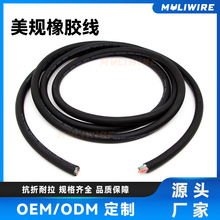 ��Ҏ4оSO/SOOW���z�����ͷ����g��ͧ���ؿ���܇�������z늾�