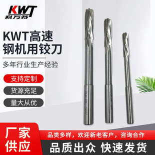 ���l���۸����ֱ���C�ã����ã�FUK�q���߾���KWT����䓙C���q��