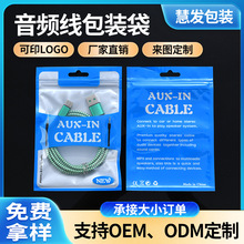 USB�������ռ{��cpp�ͺϲ��ϰ�؛��Ʒ�����ܷ���������{ɫ��ڴ�