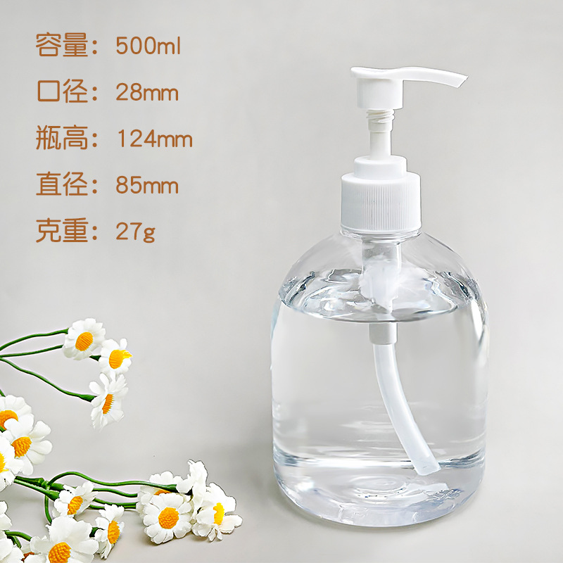 500ml-5