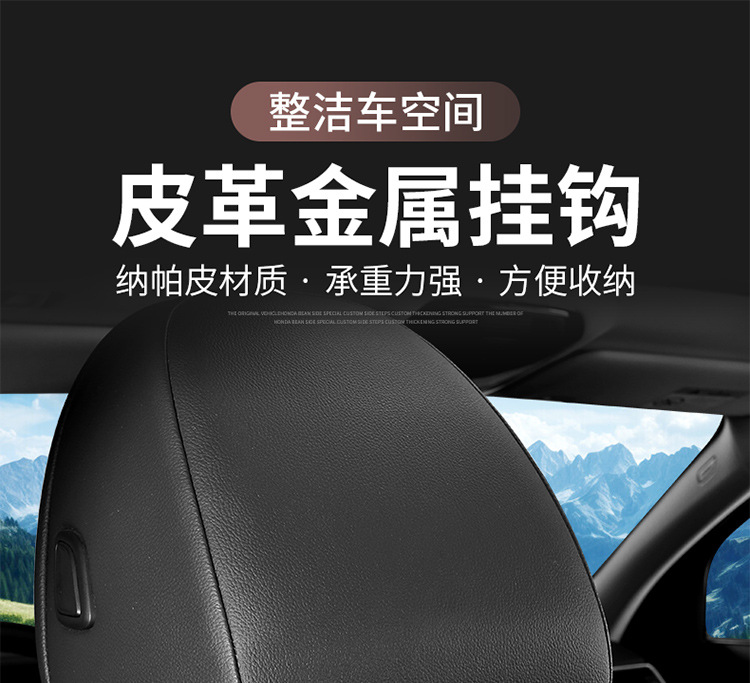 皮革挂钩详情_01.jpg