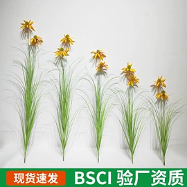 仿真绿植;仿真盆栽;植物工艺品