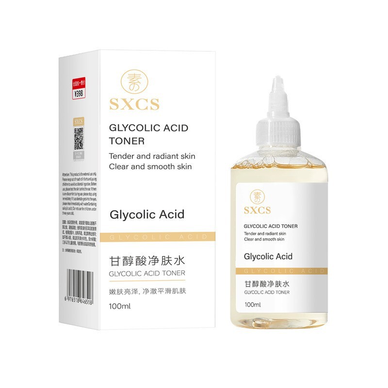 【优先发货】素秀臣氏甘醇酸净肤水清洁保湿爽肤水嫩肤亮泽改善闭|undefined