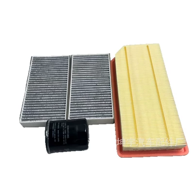 Filter, Air conditioning filter
