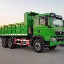 �����Ї������ǵ¿�G5 8*4��ж܇ʡ ����ȼ���ǵ¿���ж܇