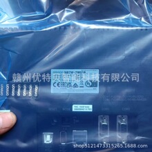ȫ�� �Wķ���|���� NB7W-TW00B NB10W-TW01B �F؛���� �h�r�N��