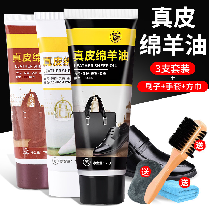 검정색 1개 + 무색 1개 + 갈색 1개 [무료 도구 세트]