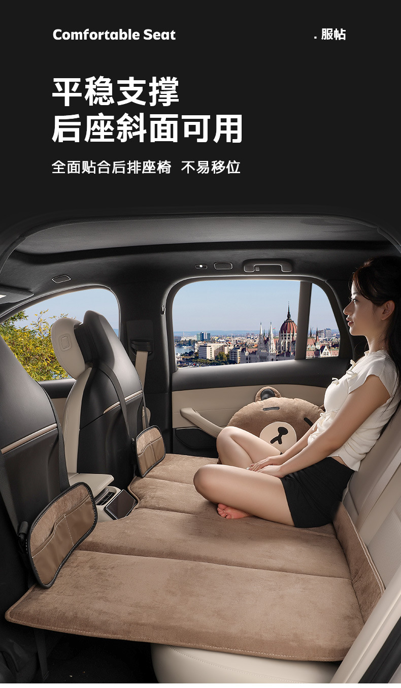 Cross-Border Car Rear Seat Sleeping Mat, Car-Mounted Folding Mattress, Outdoor Non-Inflatable Mattress, Children's Sleeping Essential for Road Trips