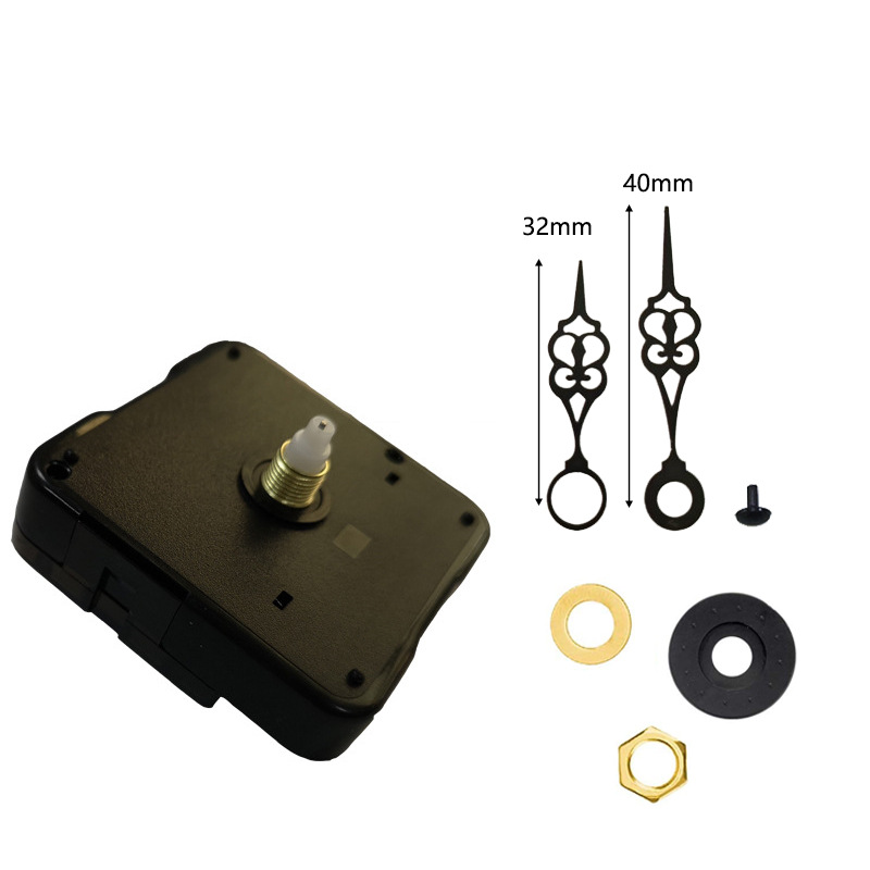 6#0331 검정색 플라스틱 헤드