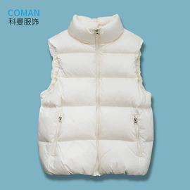羽绒服;男式羽绒服;羽绒背心