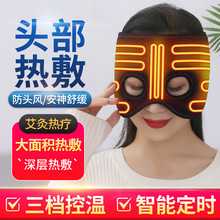 ̼�w�S늼ӟ��Ę�o����Ę����ʹ��Ӳ���Ⱜ�������a�؟����c��