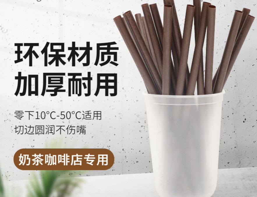 微信截图_20230717174438