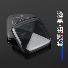 �m�ØO봌��w͸��耳װ�001 009001耳׿۱��o��͸���{��耳װ���