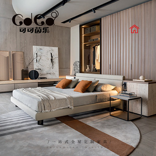 Italian Light Luxury Bed Modern Minimalist Master Bedroom Double Bed 1.8m Saddle Leather Large Bed Light Luxury Bedroom Villa High-End