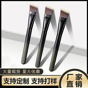 M53 Blade Foundation Brush Ultra-thin One-character Angle Makeup Brush Flat Head Seamless Liquid Foundation Brush Concealer Brush