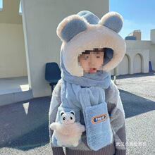 ��ͯñ�Ӷ��������׌����ӽq���׳�����Ůͯ���챣ůñ�Ӈ���һ�w