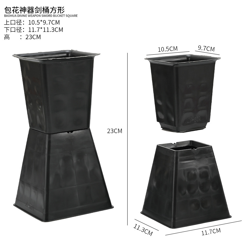 卸売フラワーシェルフラワーアレンジメントベース、花屋用花材、DIY矢筒型フラワーアレンジメントツール、四角いフラワーアレンジメントツール