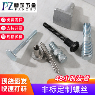 �ǘ˲��P�F410/304/316��˨�������Ʒǘ��ݽz���μ� ���⮐�͸ߏ�
