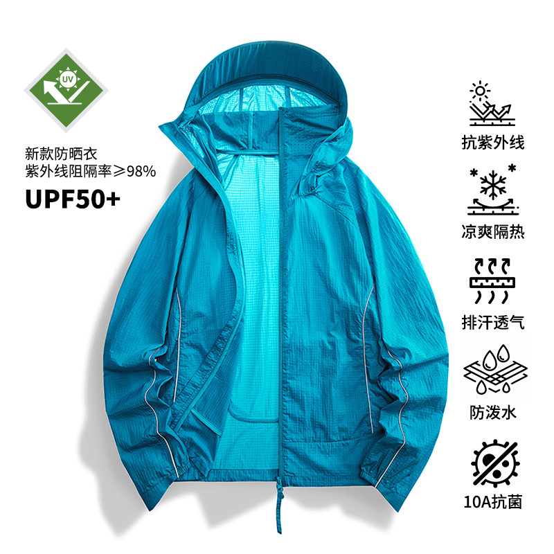 Lightweight Sun Protection Clothing for Women, Breathable Sun Protection Clothing for Men, Summer Outdoor Uv Protection, Loose-Fitting Couple Sun Protection Jacket, Customized