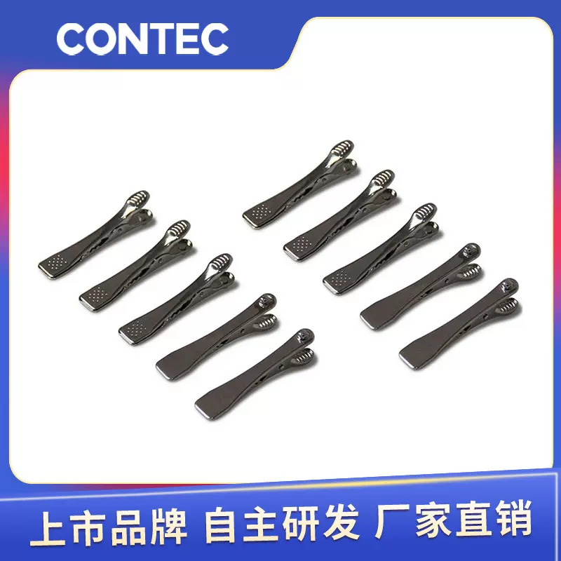 康泰通用兽用心电图机镀镍肢体夹心电图四肢夹心电电极夹厂家批发