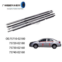 75710-02180 75720-02180 COROLLA������ZRE152���Ų�����ѹ��